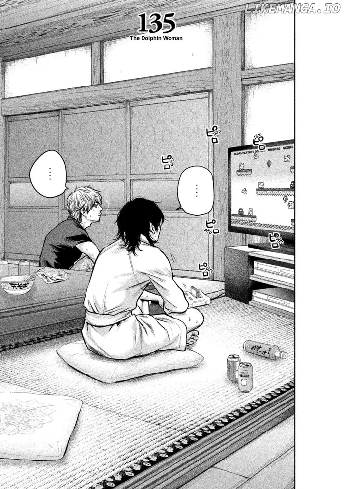 Hare Kon Chapter 135 image 02_optimized